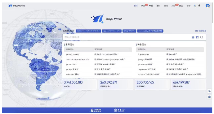 尊龙凯时人生就是博安全